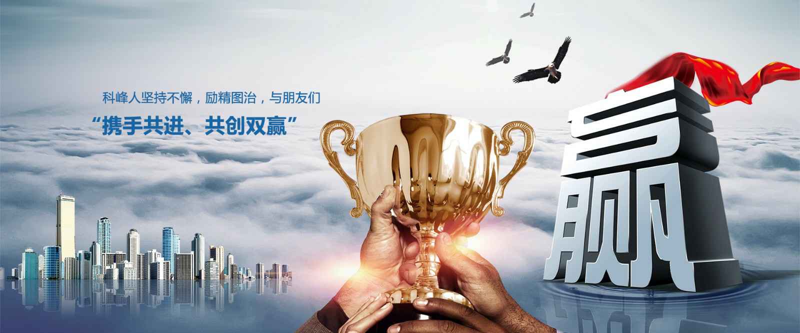 九游网页版·官方版在线入口-九游(中国)